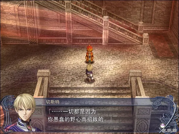 026.jpg