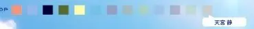 corda301.jpg
