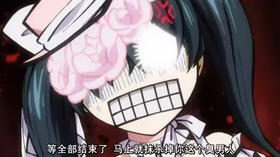 kuro0012.jpg
