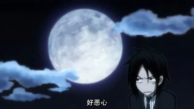 kuro0015.jpg