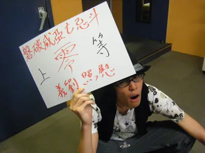 miyano1.jpg