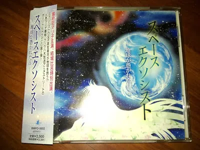 zpsy0008.jpg