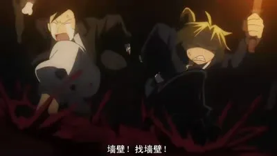 hagane.jpg