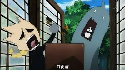 hagane0002.jpg