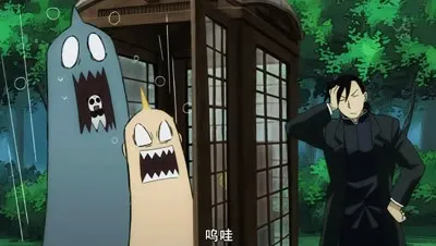 hagane0003.jpg