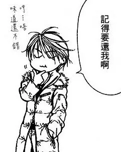 sho0001.jpg