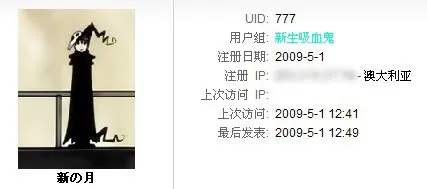 777.jpg